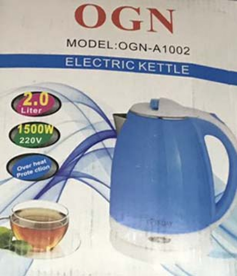 Portable Electric Kettle